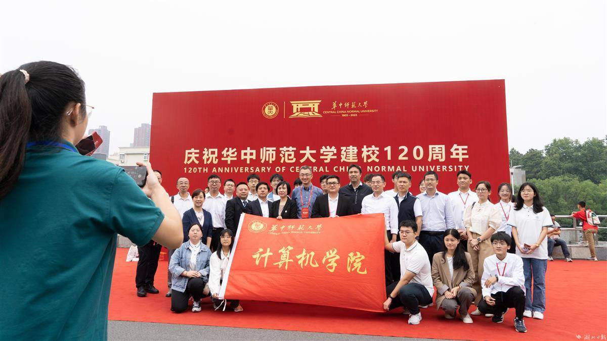 姚记游戏官网